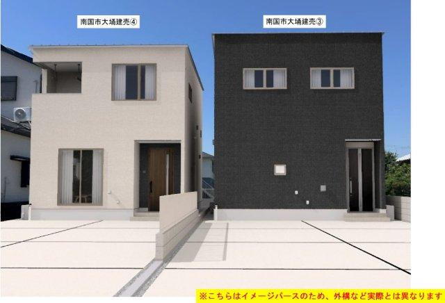 高知県南国市大そね甲 3298万円 4LDK