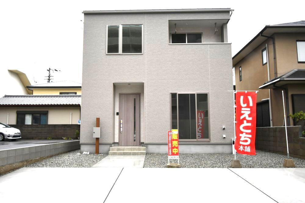 物件写真