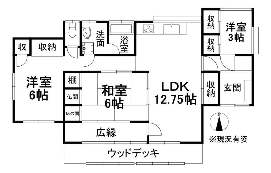 愛媛県松山市鷹子町 500万円