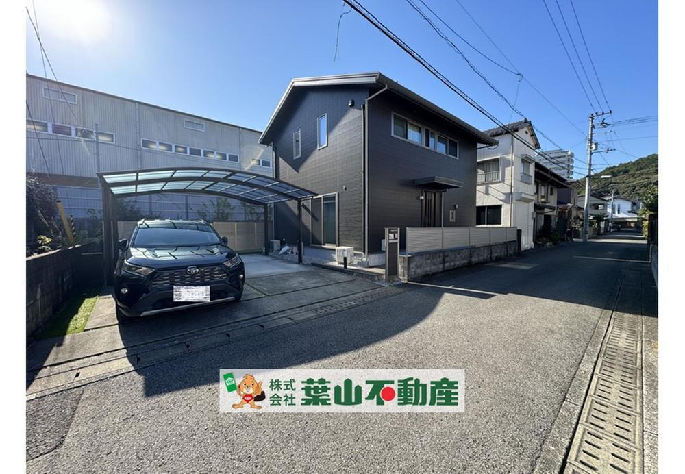 高知県高知市針木東町 3980万円