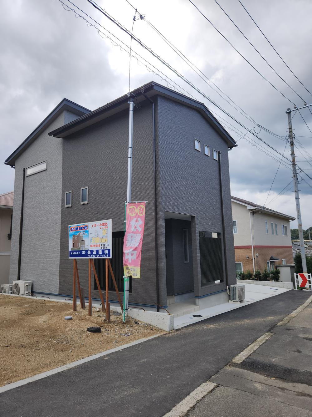 愛媛県松山市別府町 2980万円 3LDK