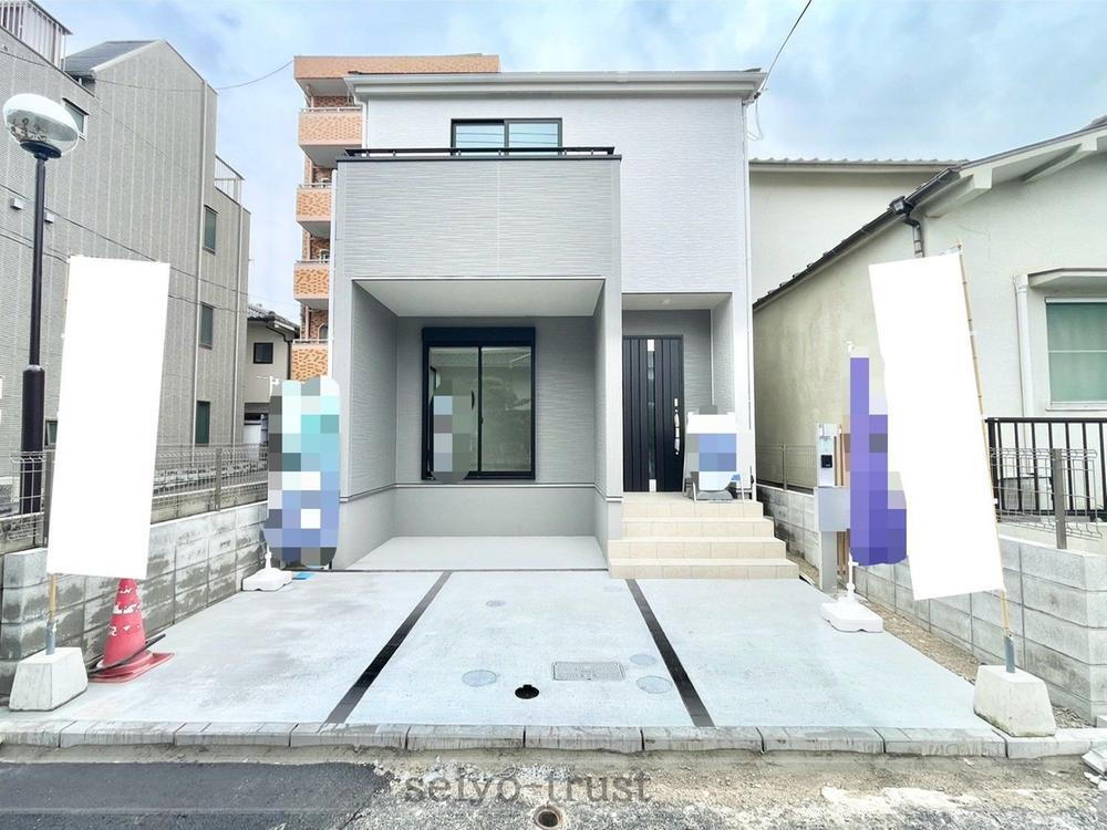 広島県広島市西区草津南１ 4480万円 3LDK