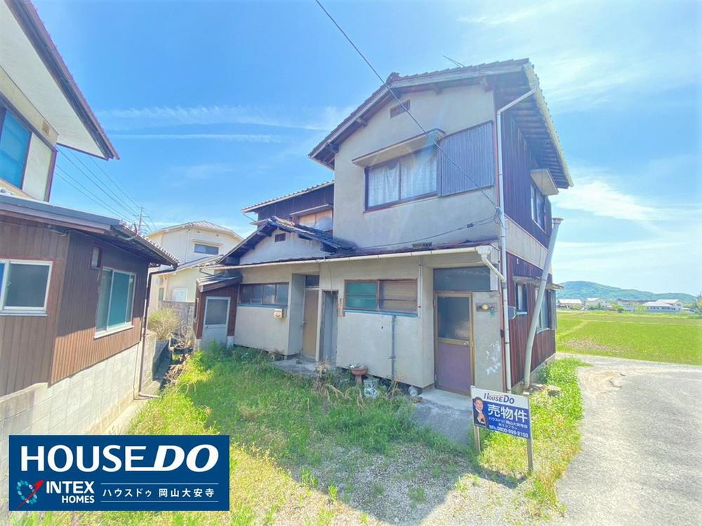 岡山県岡山市北区三手 870万円