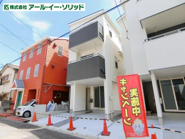 広島県広島市南区宇品御幸３ 4780万円 4LDK
