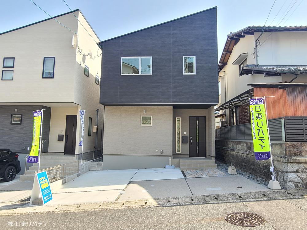 広島県広島市安佐南区上安４ 2780万円
