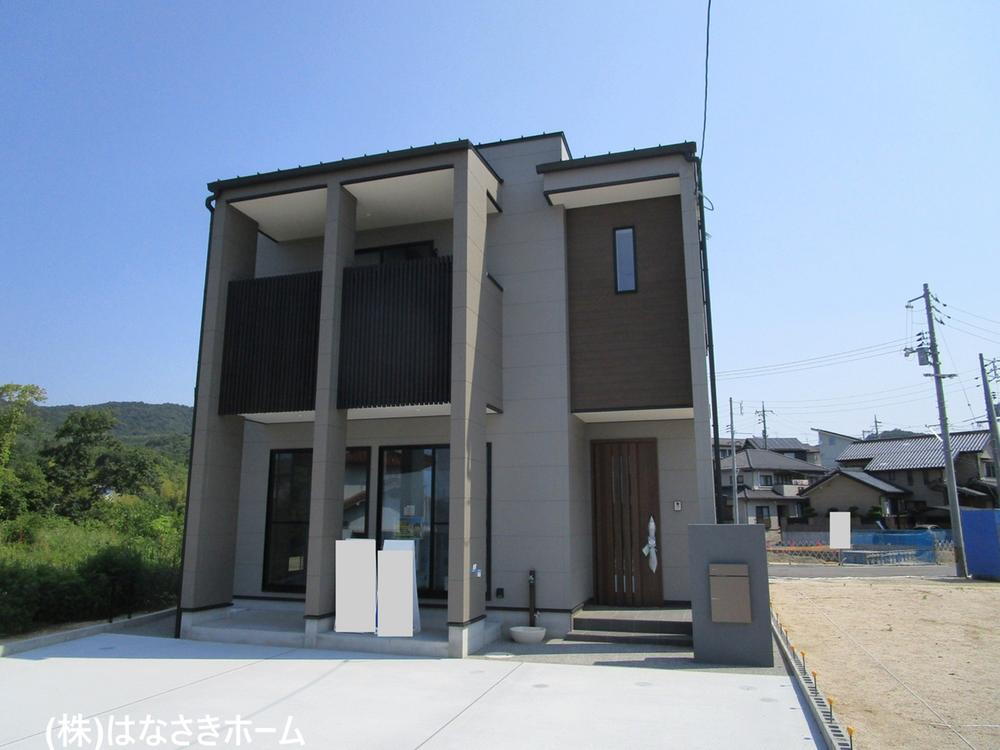 広島県東広島市西条町西条 3950万円 4LDK