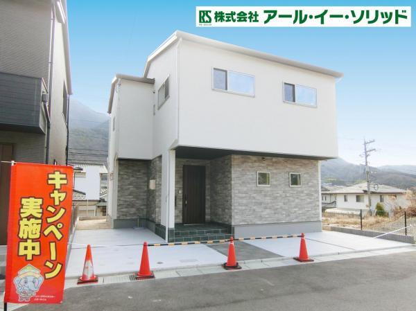 広島県広島市安芸区中野４ 3480万円 4LDK