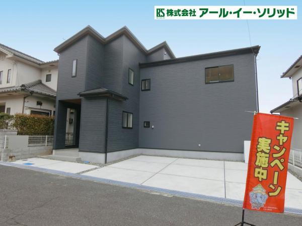 広島県東広島市黒瀬楢原北２ 2490万円 4LDK