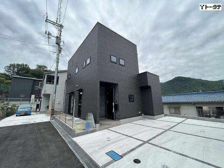 広島県安芸郡海田町国信２ 3680万円