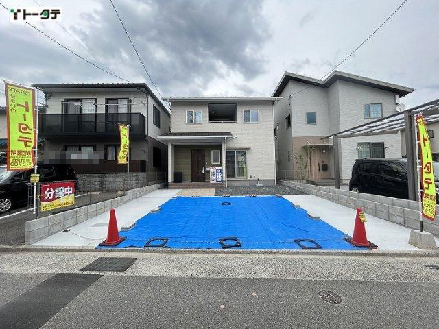 広島県広島市安芸区矢野西４ 4690万円 4LDK