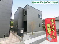 広島県広島市東区福田1 2786万円 3LDK