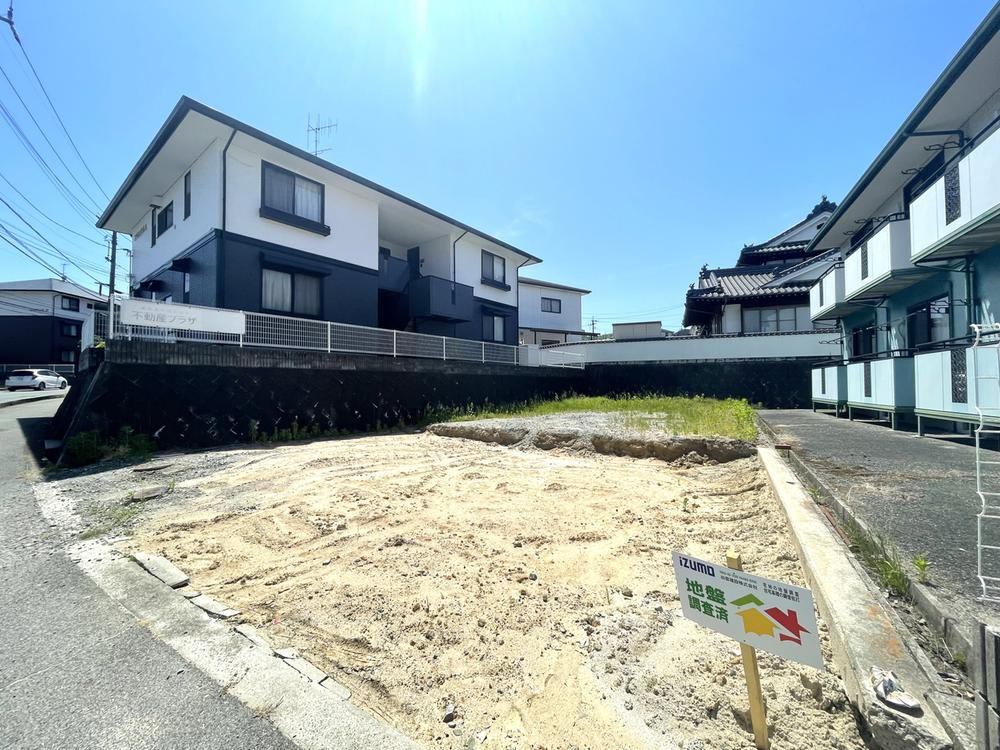 広島県東広島市西条中央６ 4180万円 4SLDK