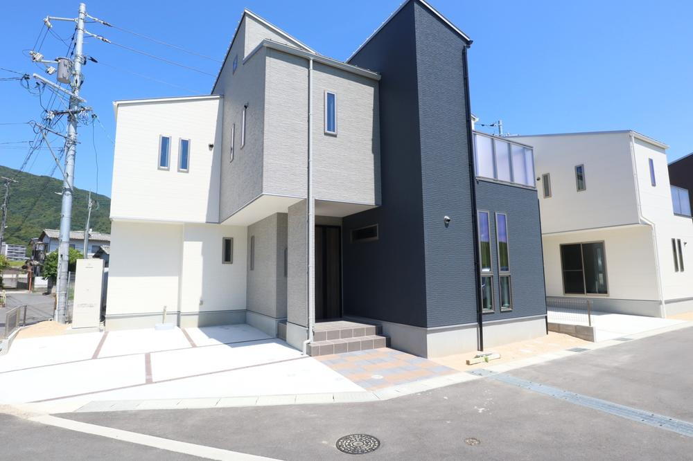 広島県広島市安佐北区可部南１ 2750万円