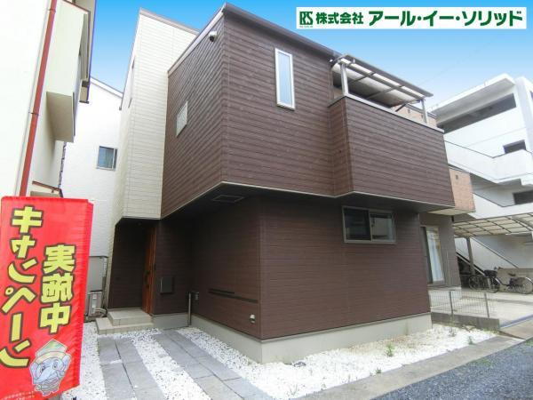 広島県安芸郡府中町青崎東 3480万円