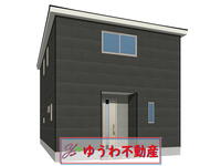 山口県下松市大字河内 2680万円 4LDK