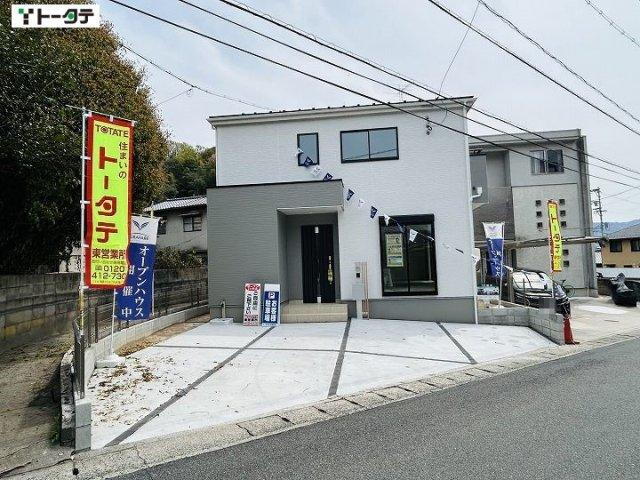 広島県広島市安芸区船越２ 3380万円 4LDK