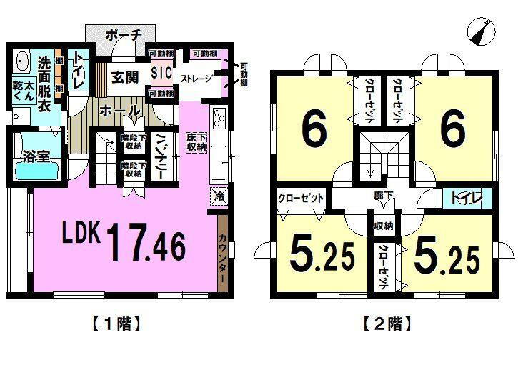 山口県岩国市装束町５ 2950万円