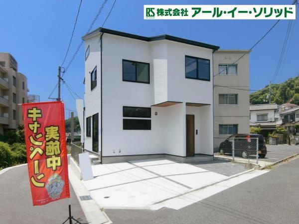 広島県広島市東区上温品１ 3180万円