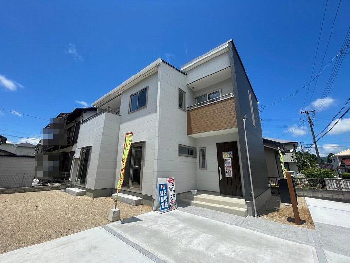 広島県東広島市高屋町中島 3280万円 4LDK