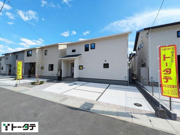 広島県東広島市高屋町杵原 3380万円 4LDK