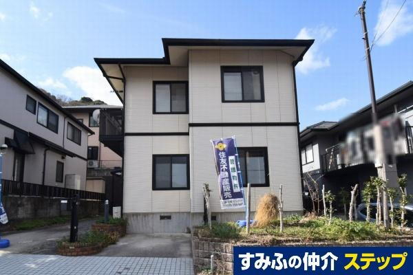 広島県広島市安芸区矢野南３ 2380万円