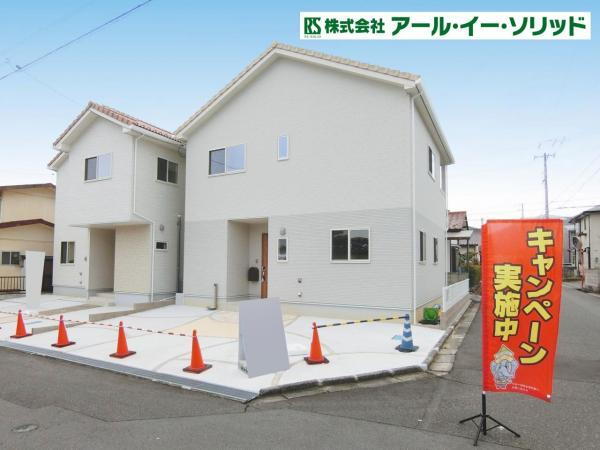 広島県東広島市高屋町中島 2898万円 5LDK