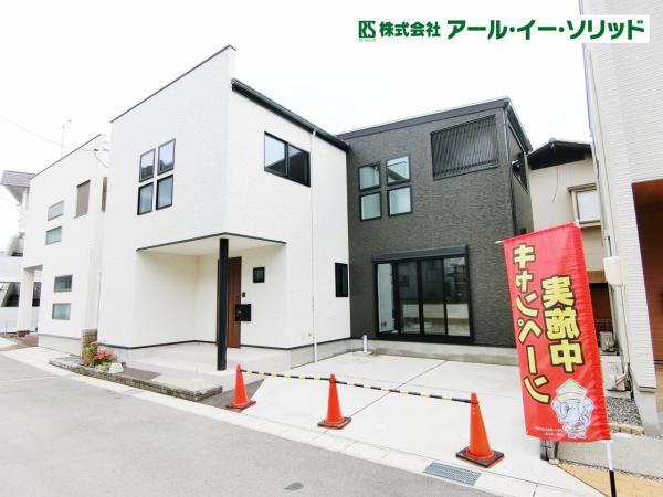 広島県広島市安佐南区伴東３ 4200万円