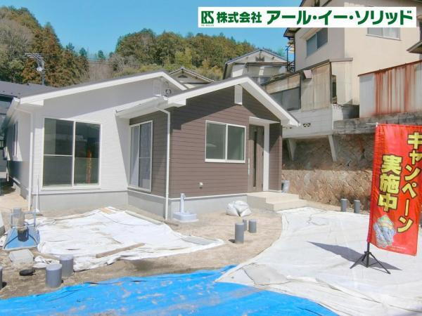 広島県広島市安芸区上瀬野１ 2290万円