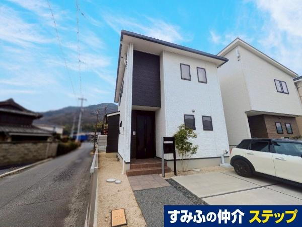 岡山県岡山市南区植松 中古住宅