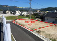 広島県広島市安佐南区緑井8 3498万円 4SLDK