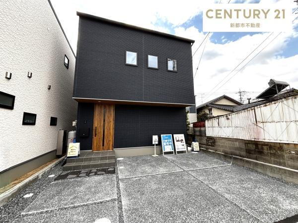 岡山県倉敷市酒津 3280万円 5LDK
