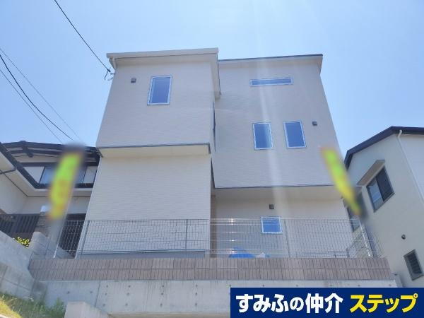 広島県安芸郡府中町柳ケ丘 4350万円
