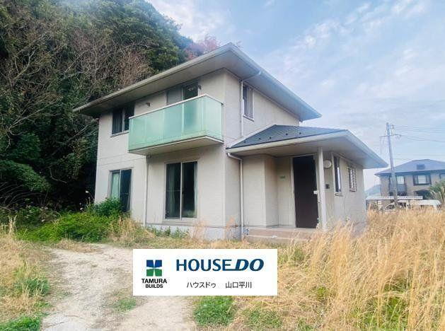 山口県山口市大内矢田南６ 中古住宅