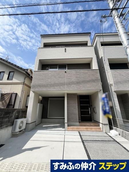 広島県広島市佐伯区八幡１ 3590万円