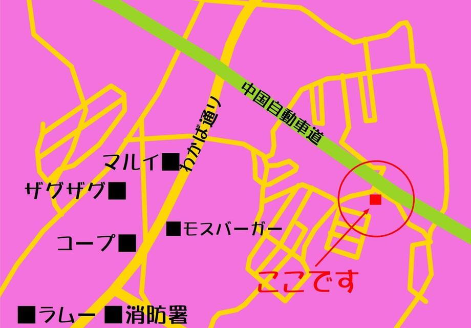 岡山県津山市林田 730万円