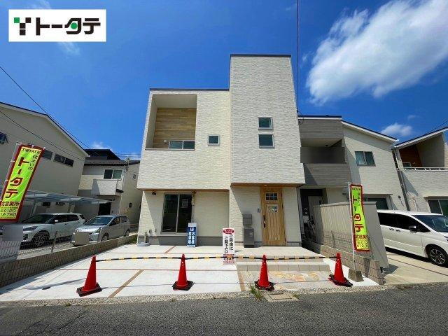 広島県広島市安佐南区川内５ 4180万円