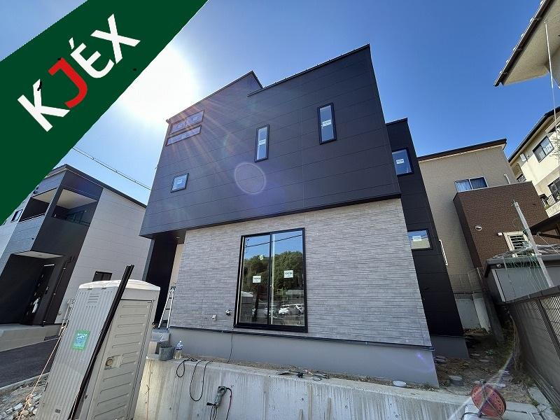 広島県安芸郡府中町みくまり３ 3787万円 3SLDK