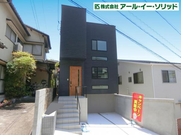 広島県広島市東区牛田早稲田２ 中古住宅