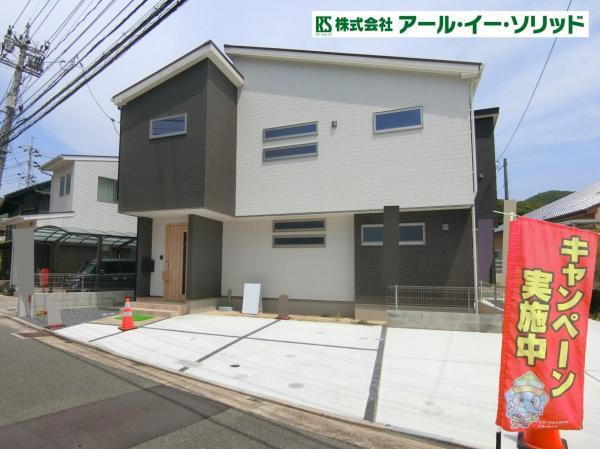 広島県広島市安芸区瀬野１ 3180万円 3SLDK