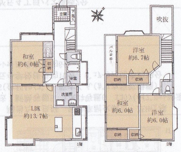 広島県広島市西区草津南２ 3480万円 他