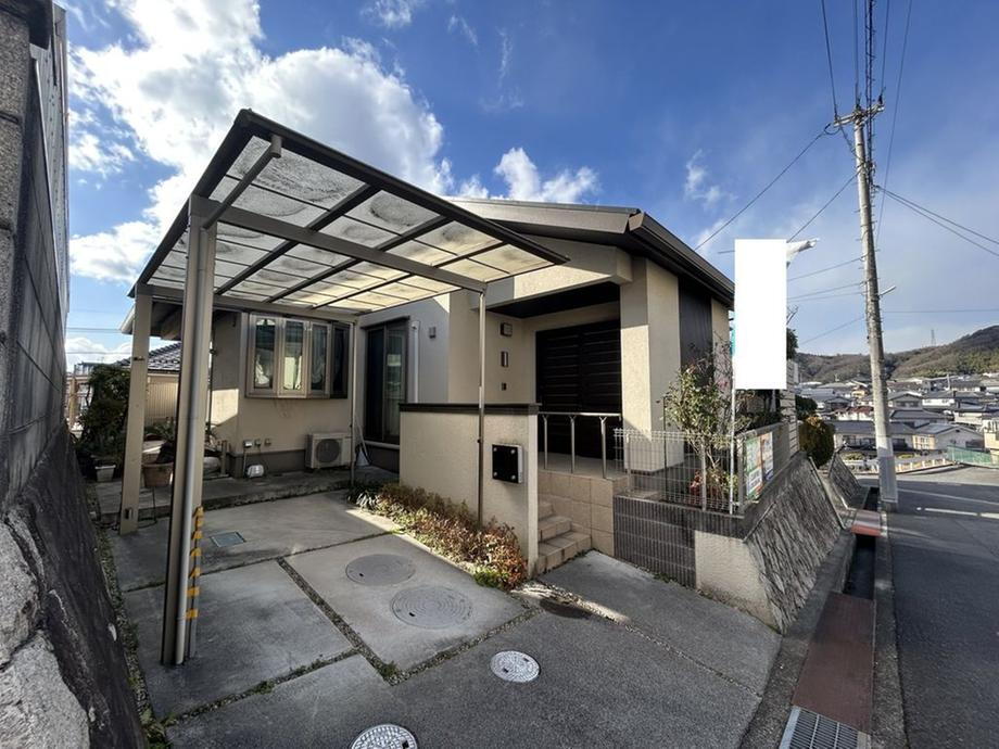 広島県尾道市栗原町 1980万円