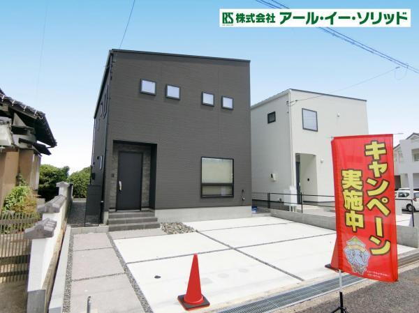 広島県廿日市市阿品台１ 4380万円 4LDK
