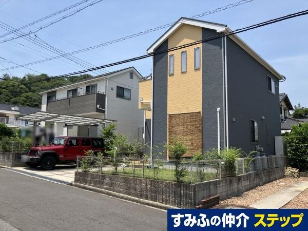 広島県廿日市市物見西２ 2450万円