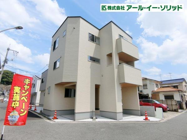 広島県広島市中区江波南１ 3780万円 4LDK
