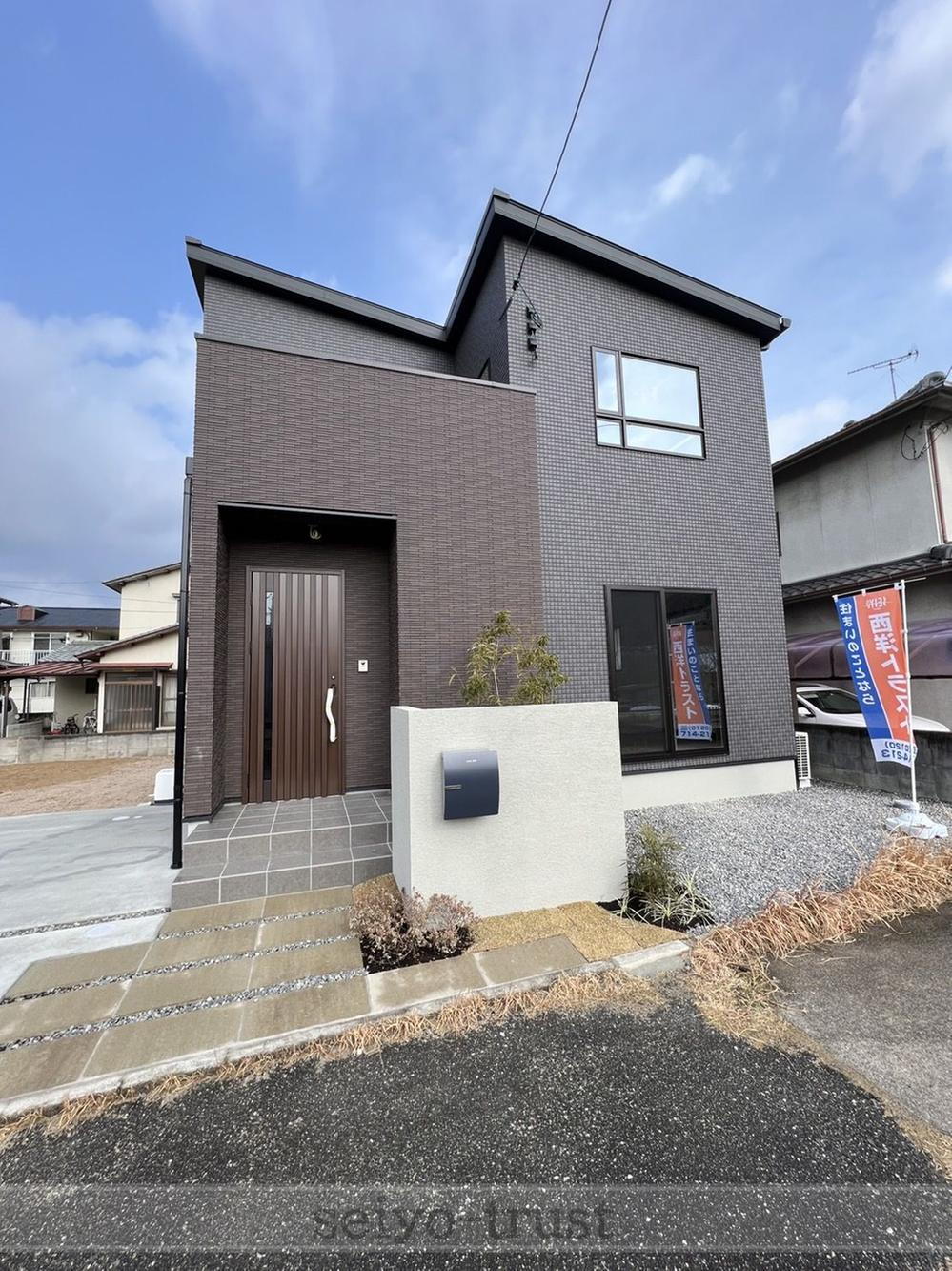 広島県広島市安佐北区口田南１ 3980万円 3LDK