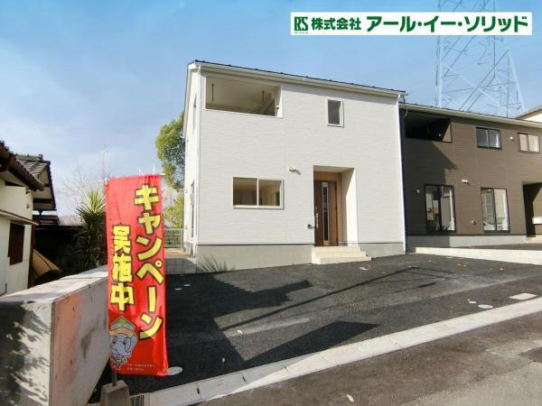 広島県広島市東区温品町 3180万円 4LDK
