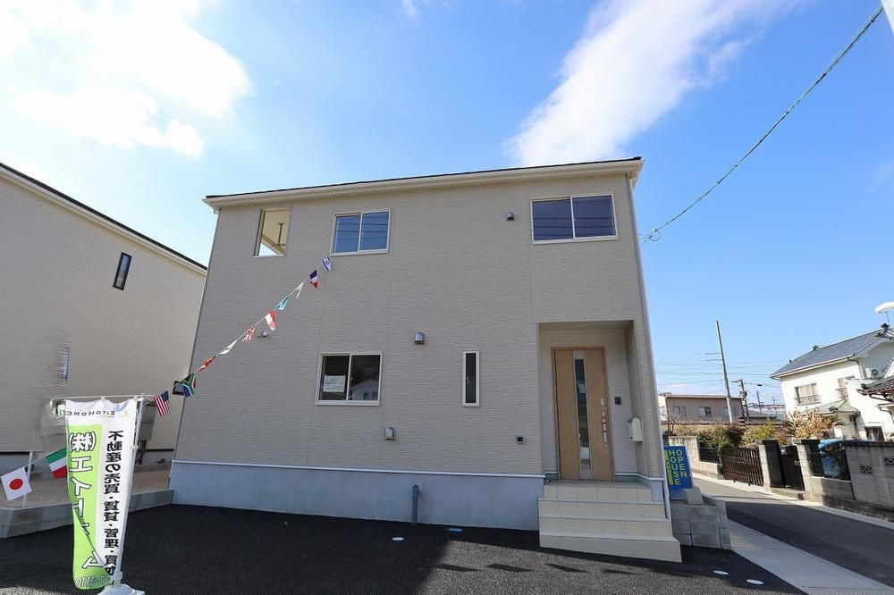 広島県呉市天応宮町 2180万円 4LDK