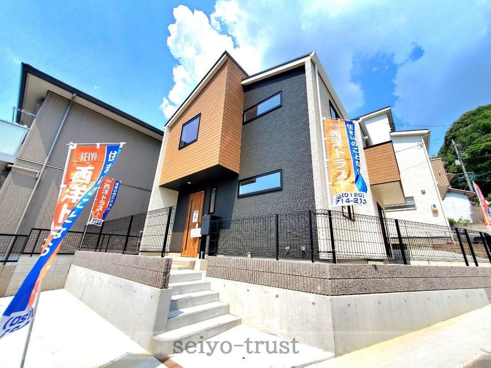 広島県広島市東区戸坂数甲２ 中古住宅