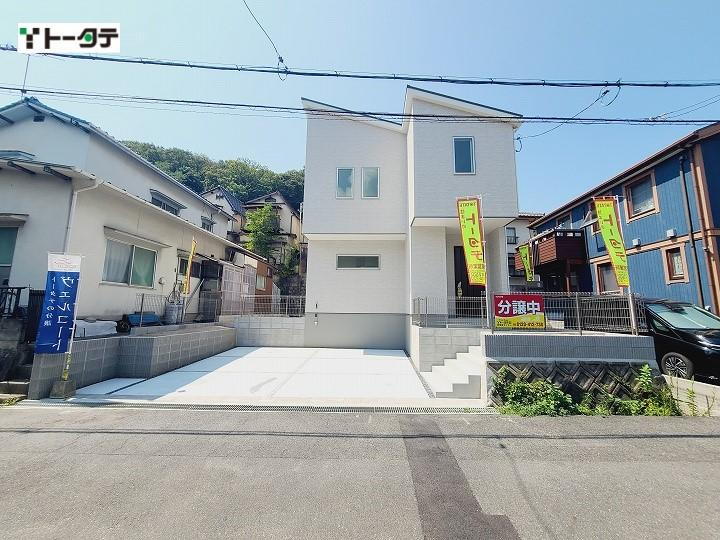 広島県広島市安芸区矢野西３ 3280万円 4LDK