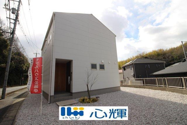 山口県宇部市大字東須恵 2940万円
